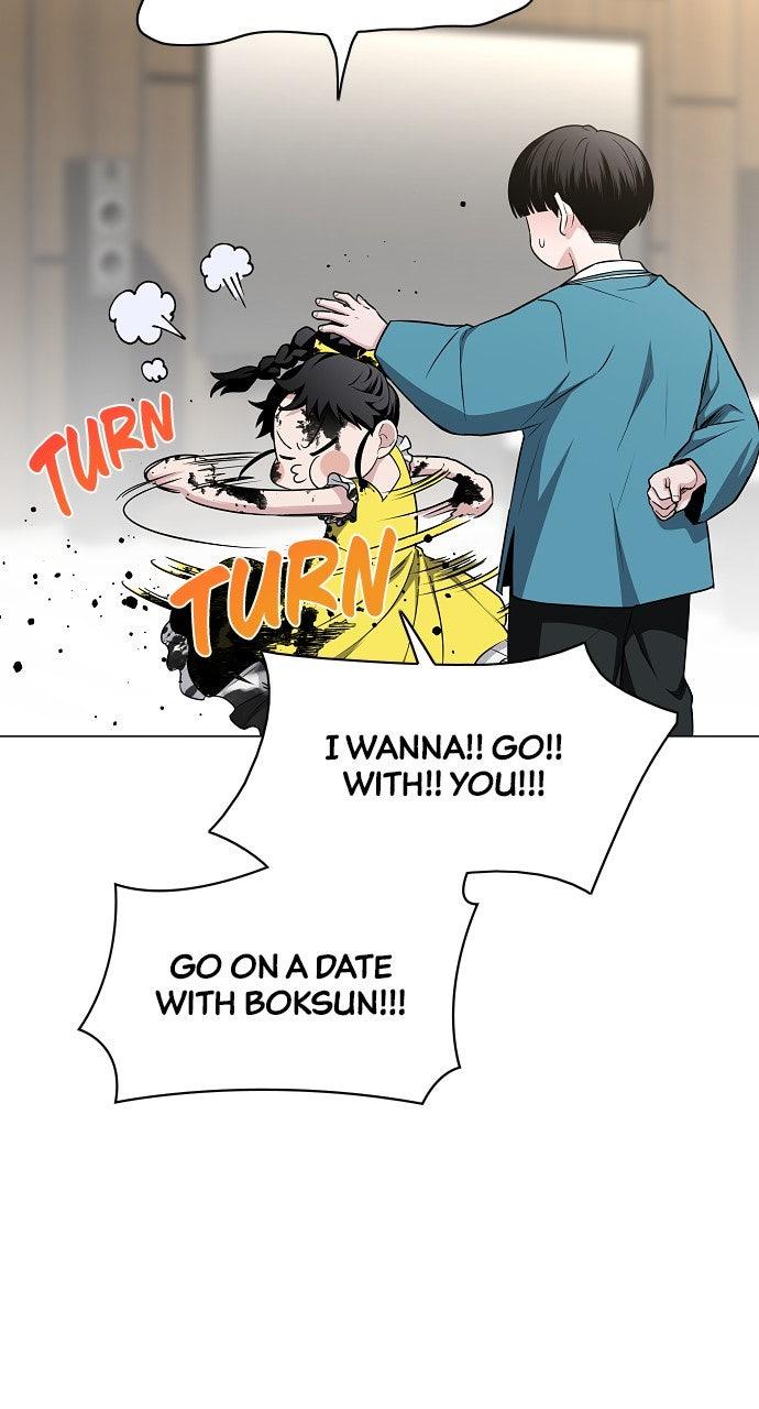 Jakdu Chapter 68 - Page 30