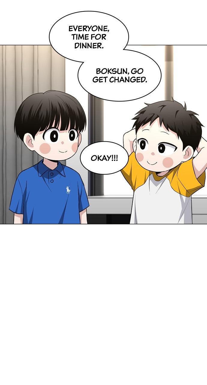 Jakdu Chapter 68 - Page 32