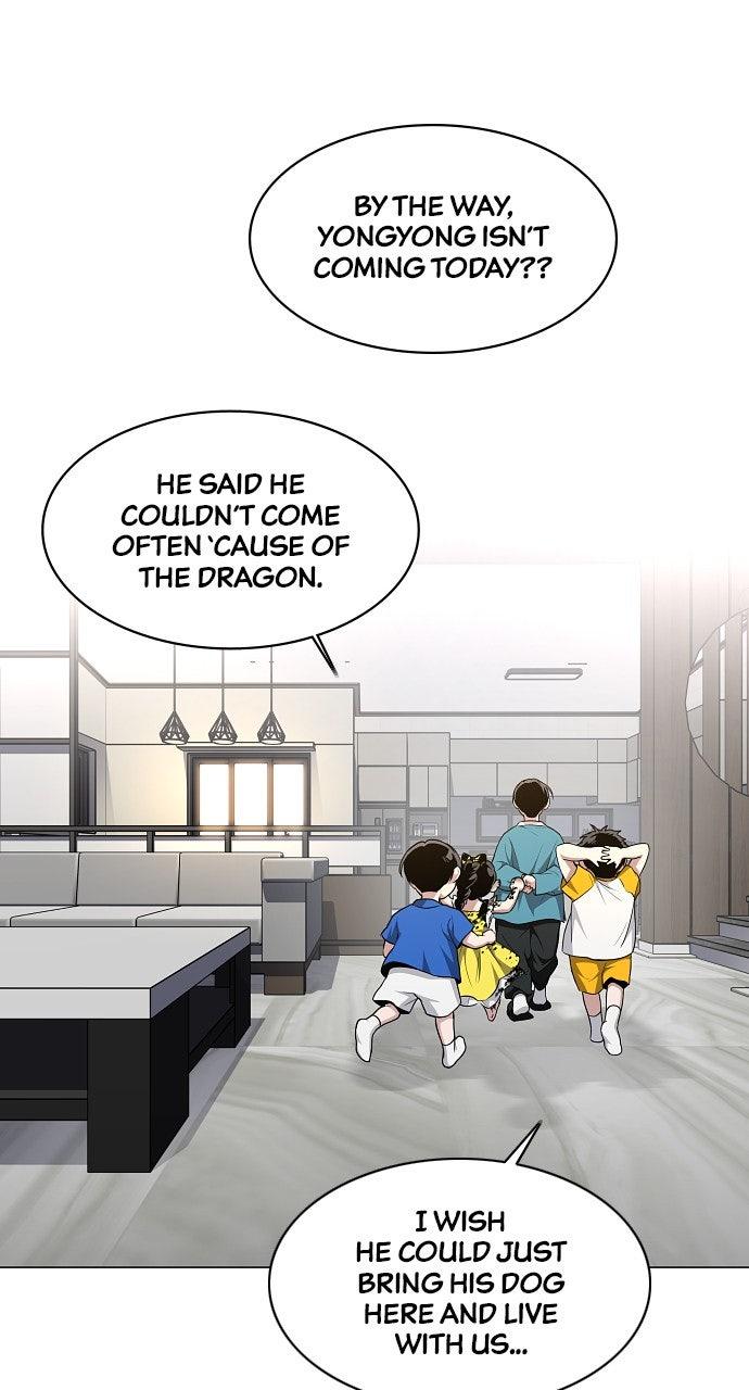 Jakdu Chapter 68 - Page 33