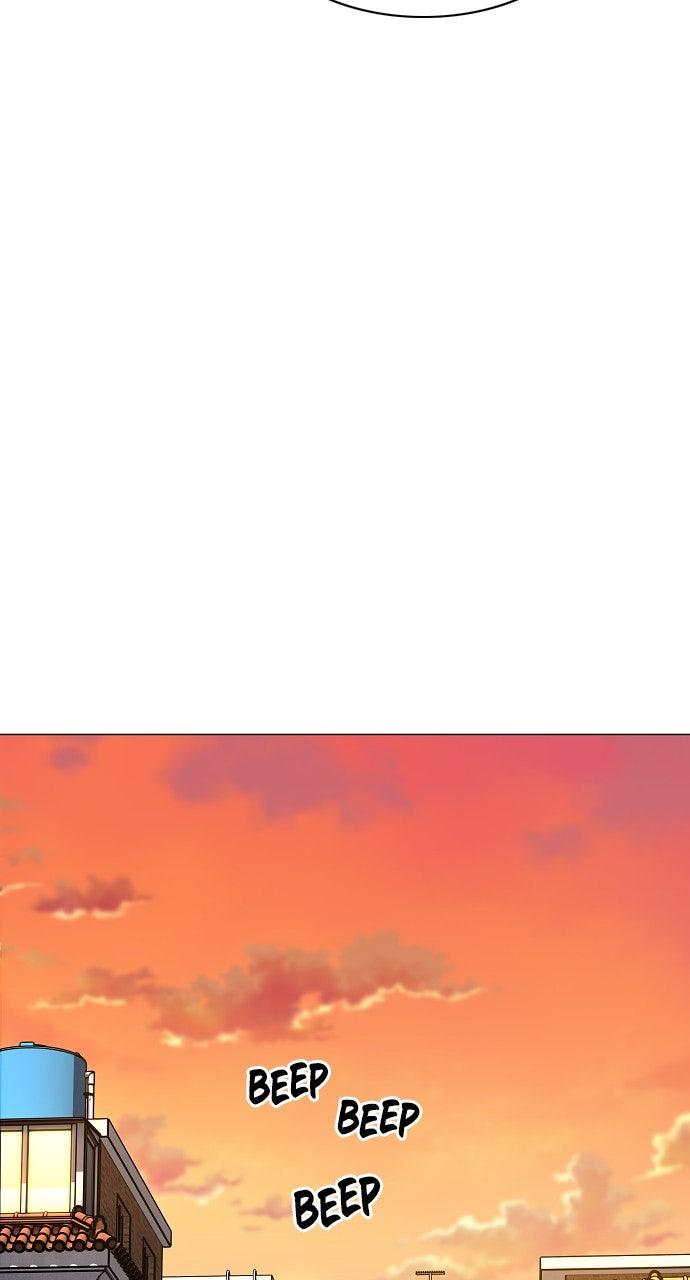 Jakdu Chapter 68 - Page 34