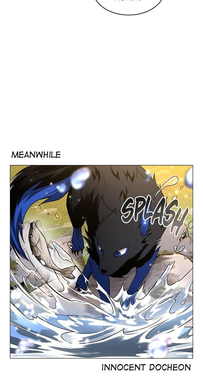 Jakdu Chapter 68 - Page 42