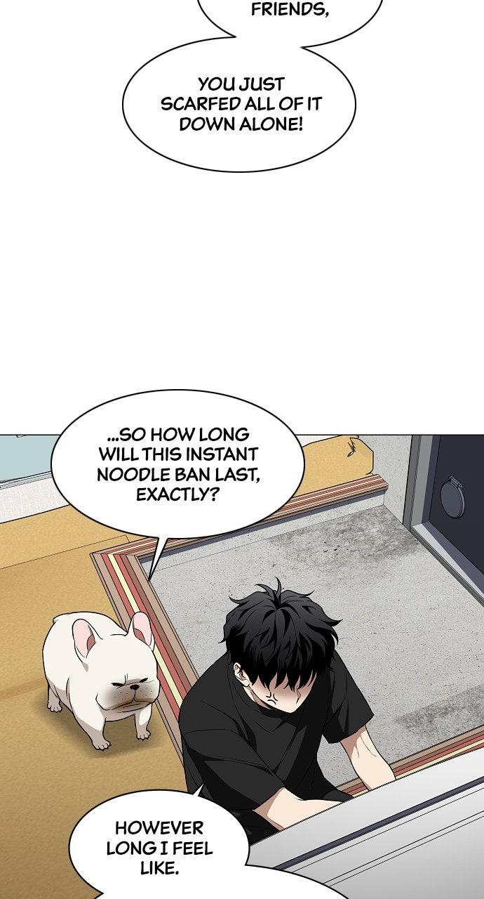 Jakdu Chapter 68 - Page 45