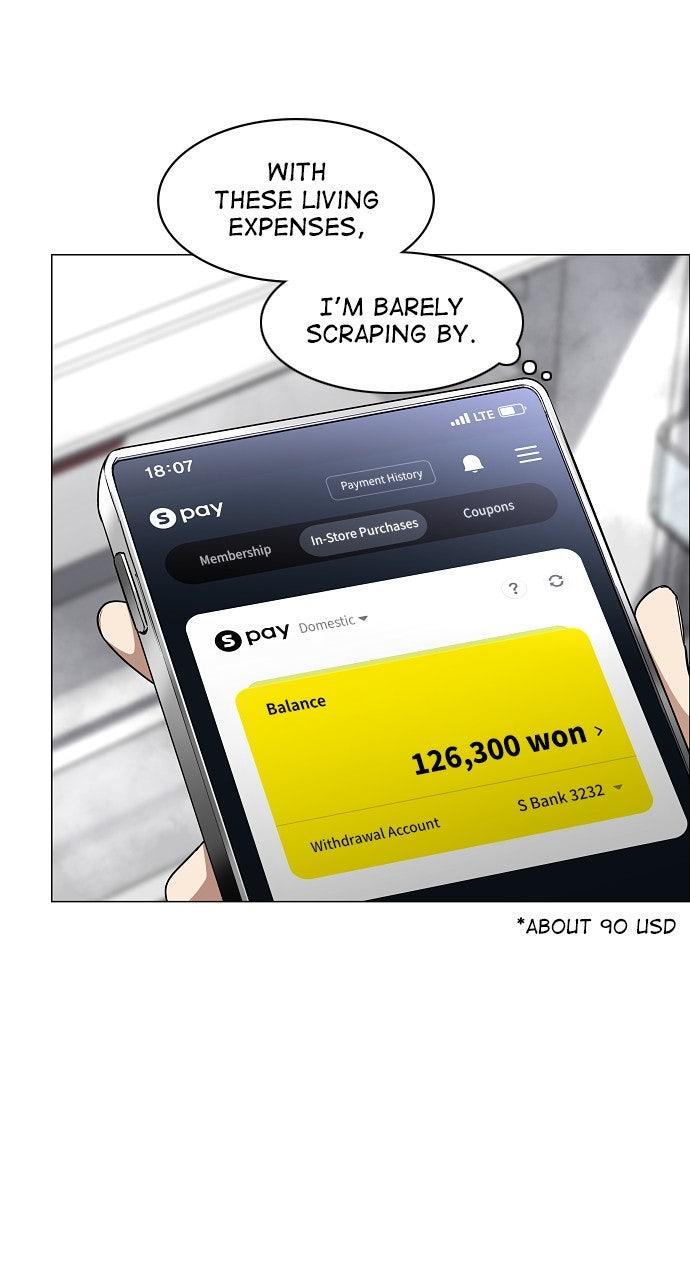 Jakdu Chapter 68 - Page 48