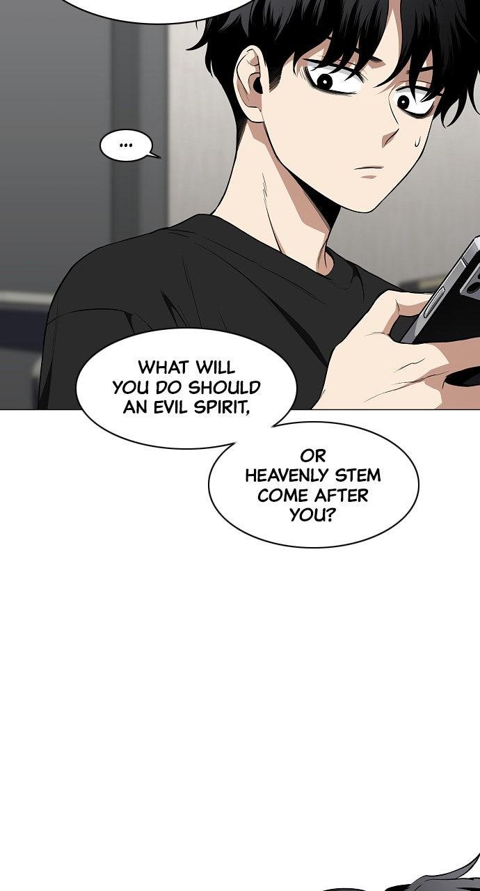 Jakdu Chapter 68 - Page 52