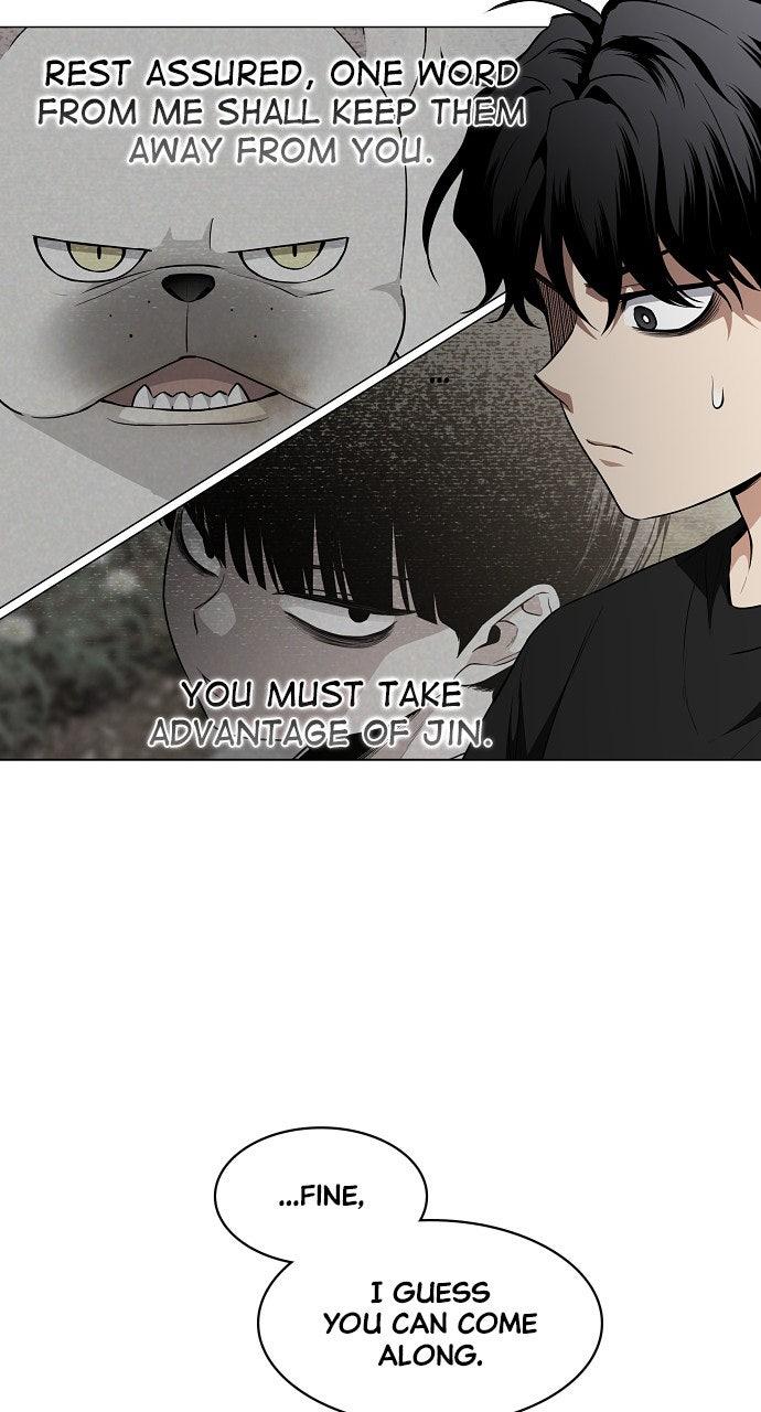 Jakdu Chapter 68 - Page 53