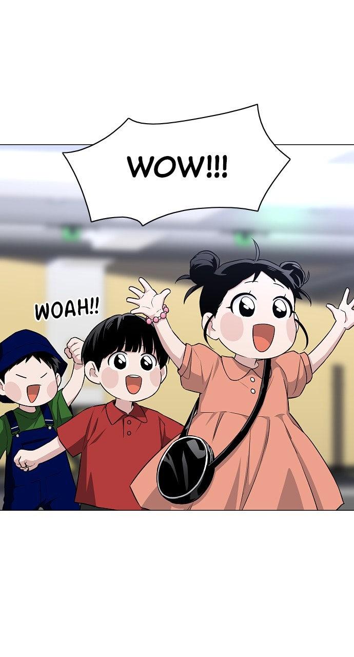 Jakdu Chapter 68 - Page 56