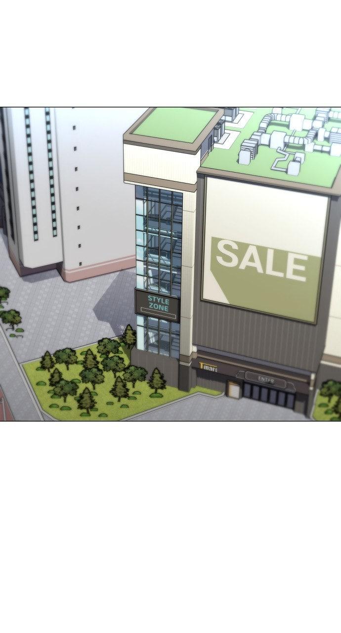 Jakdu Chapter 68 - Page 64