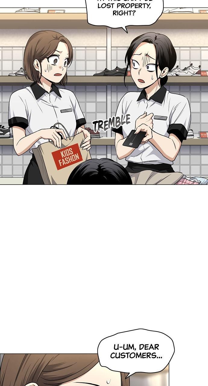 Jakdu Chapter 68 - Page 70