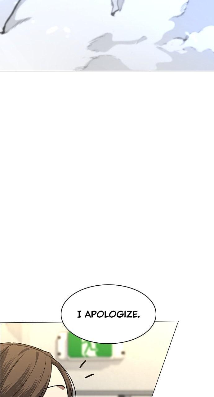 Jakdu Chapter 68 - Page 76