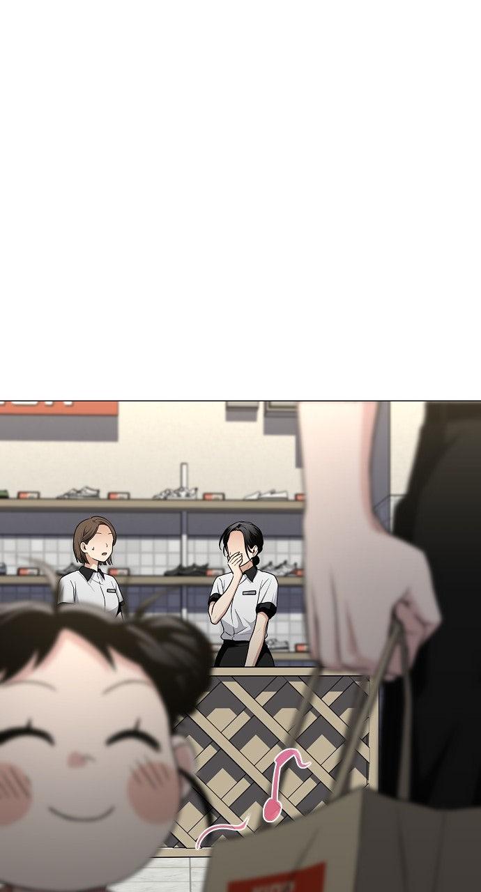 Jakdu Chapter 68 - Page 80