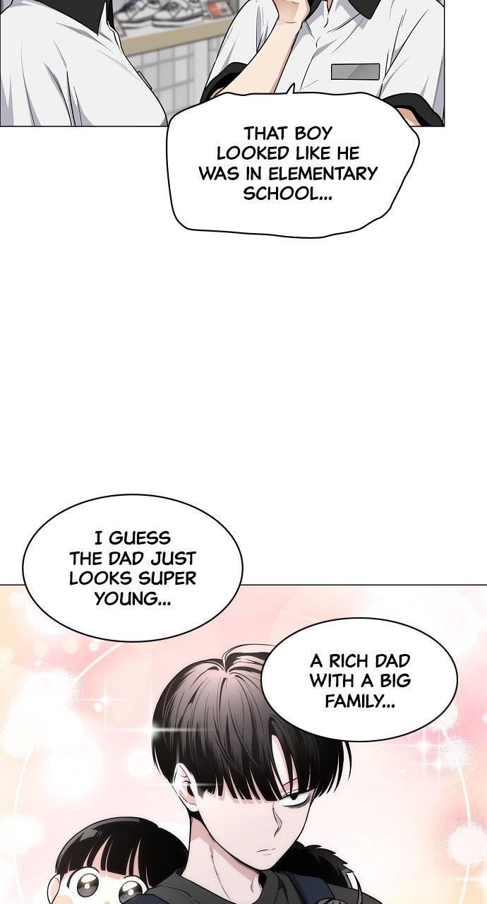 Jakdu Chapter 68 - Page 83