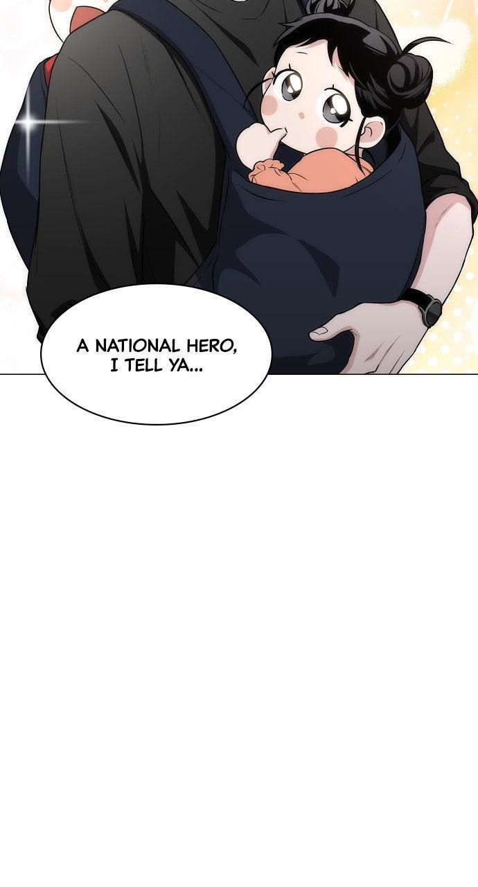 Jakdu Chapter 68 - Page 84