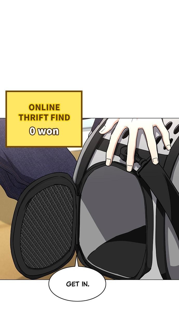 Jakdu Chapter 68 - Page 85