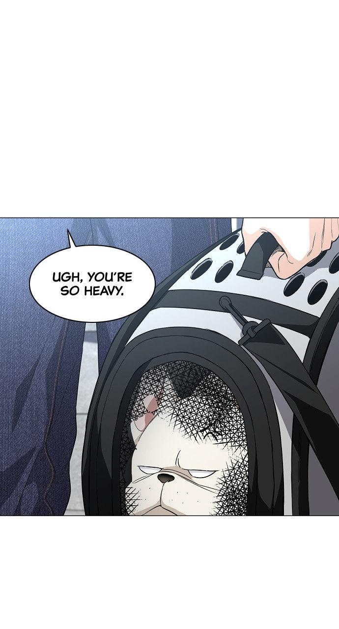 Jakdu Chapter 68 - Page 87