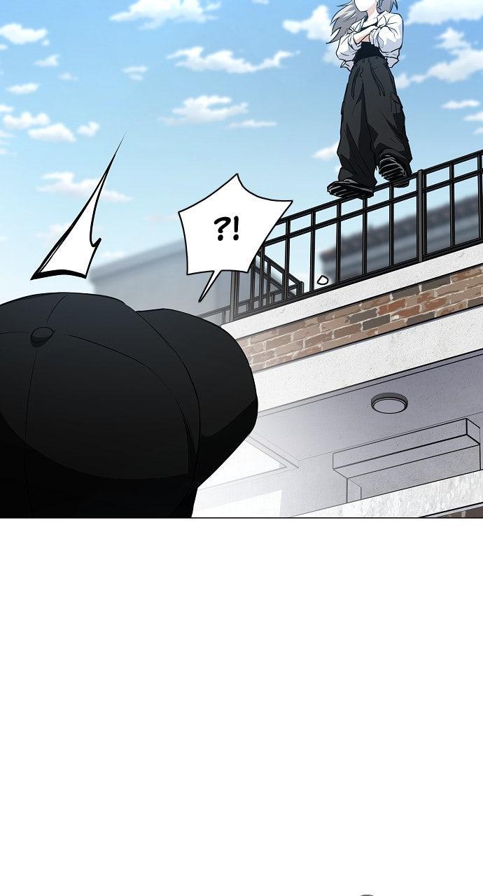 Jakdu Chapter 68 - Page 92