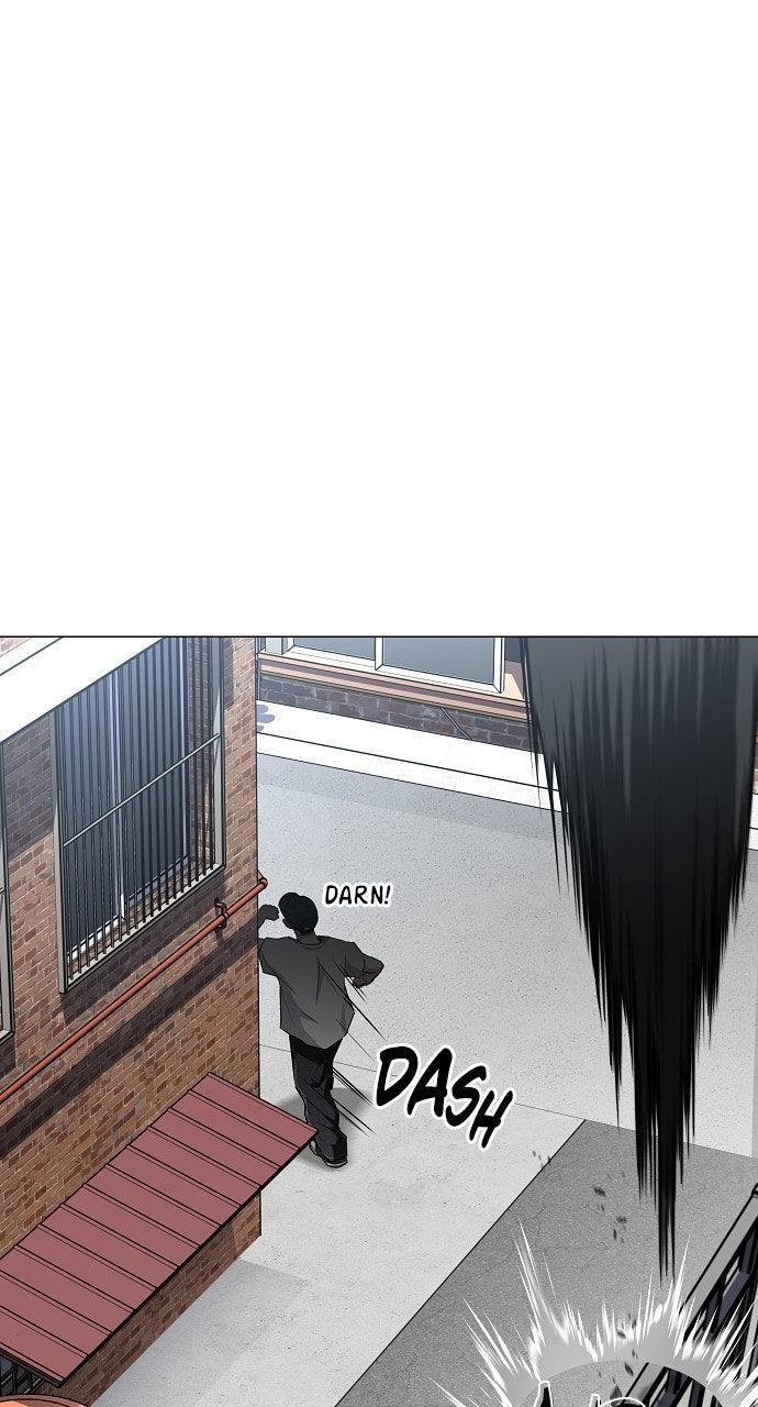 Jakdu Chapter 68 - Page 94