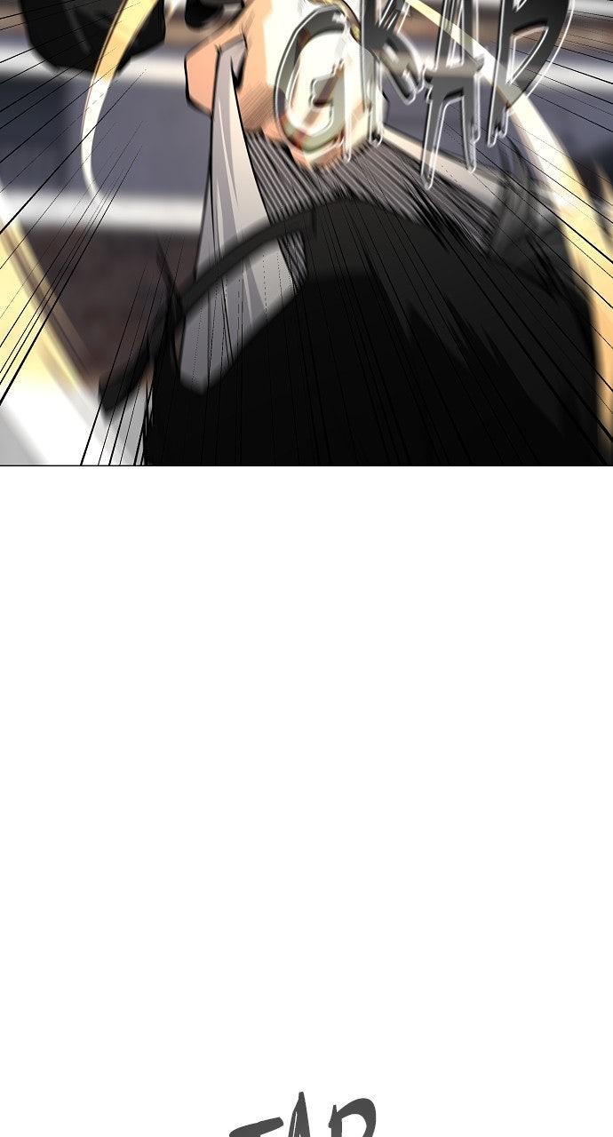 Jakdu Chapter 68 - Page 96