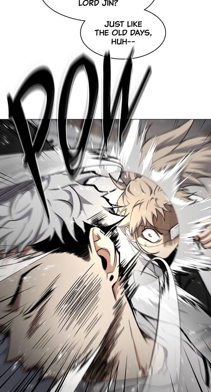 Jakdu Chapter 69 - Page 6