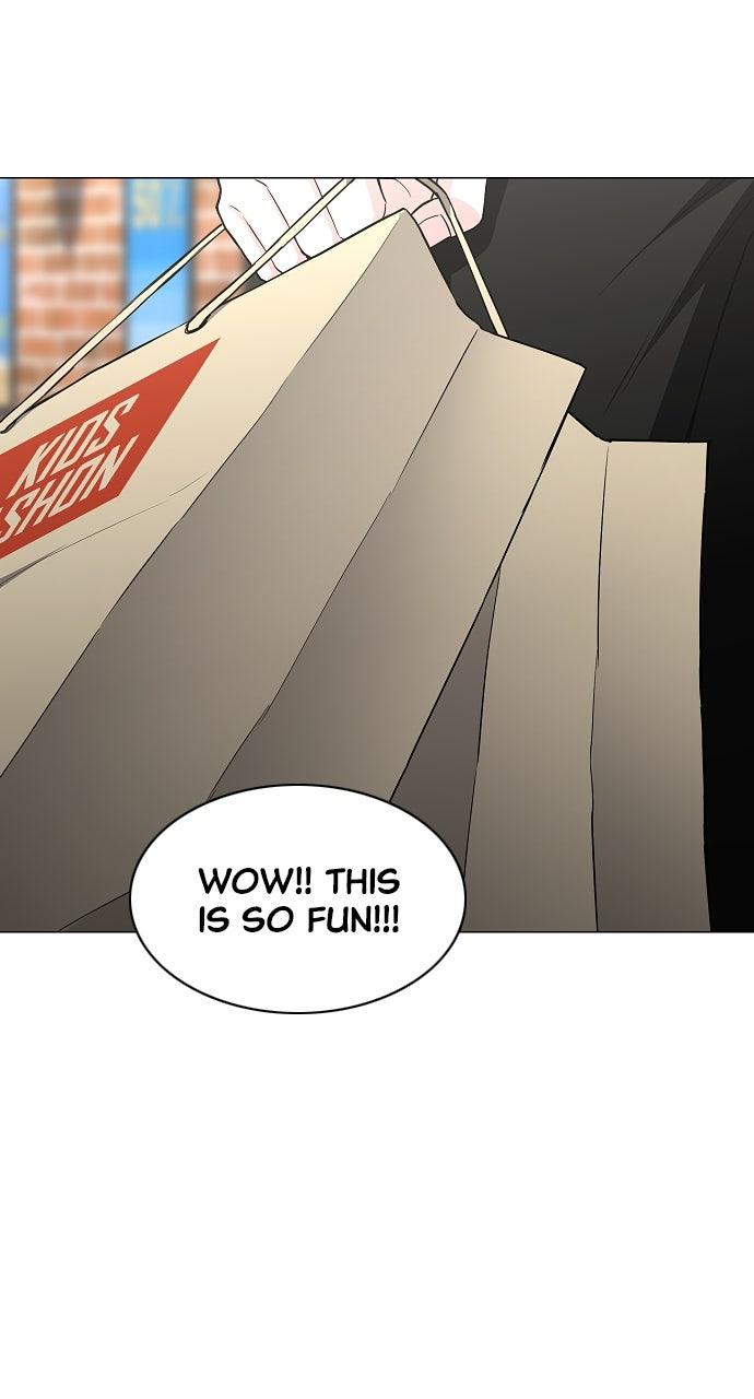 Jakdu Chapter 69 - Page 10