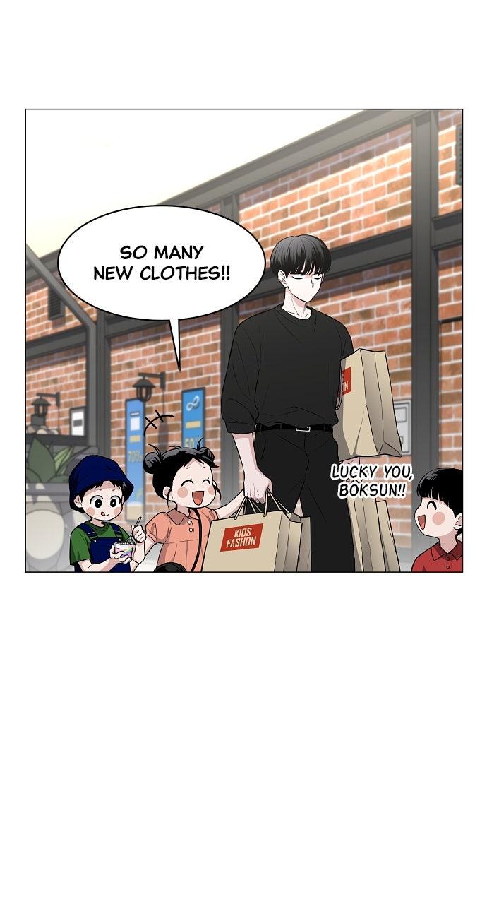 Jakdu Chapter 69 - Page 11