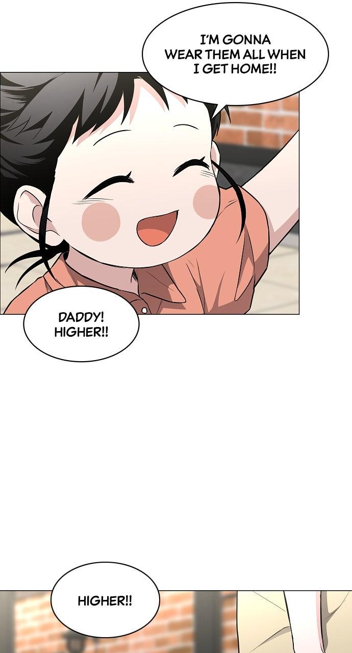 Jakdu Chapter 69 - Page 12