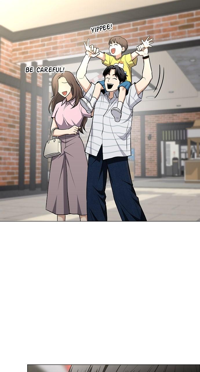 Jakdu Chapter 69 - Page 14