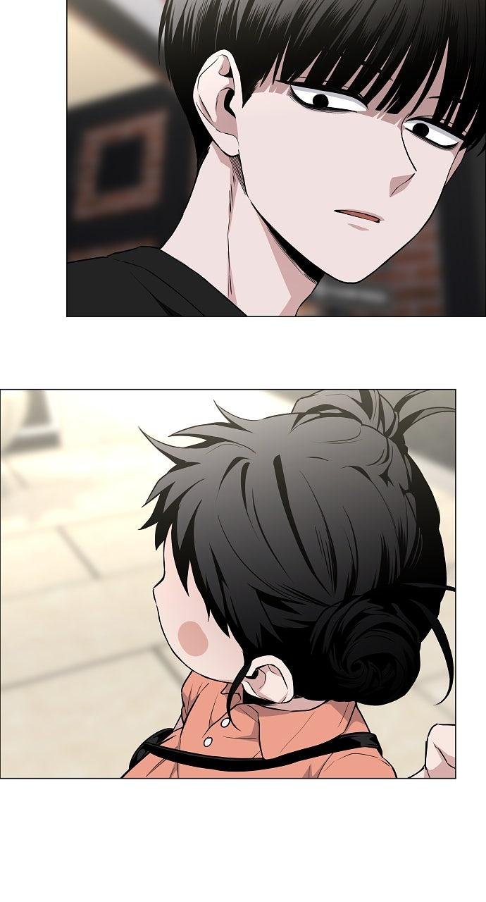 Jakdu Chapter 69 - Page 15