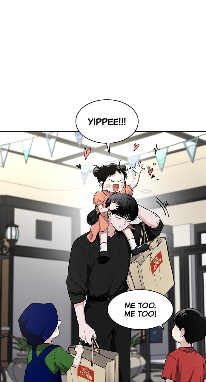 Jakdu Chapter 69 - Page 17