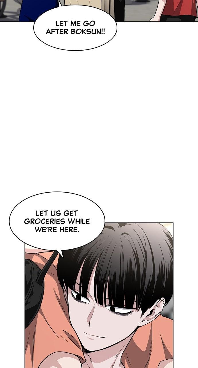 Jakdu Chapter 69 - Page 18