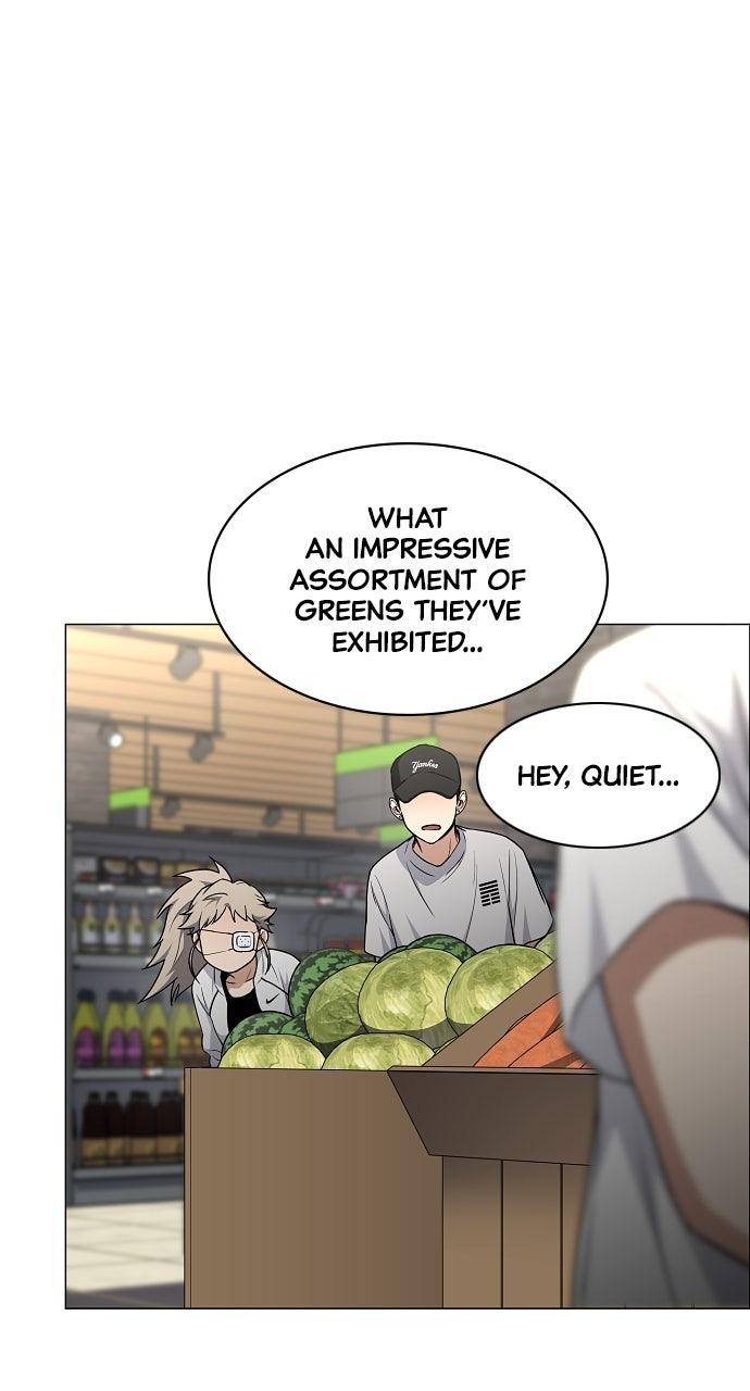 Jakdu Chapter 69 - Page 21