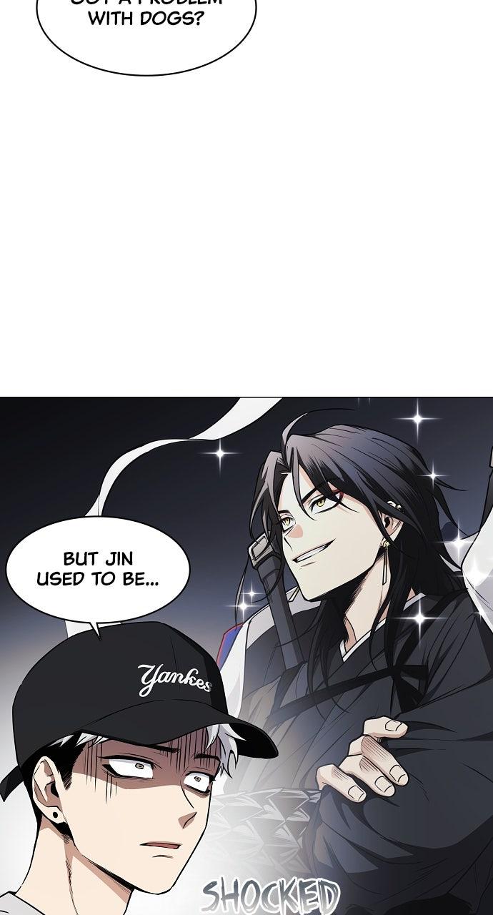 Jakdu Chapter 69 - Page 23