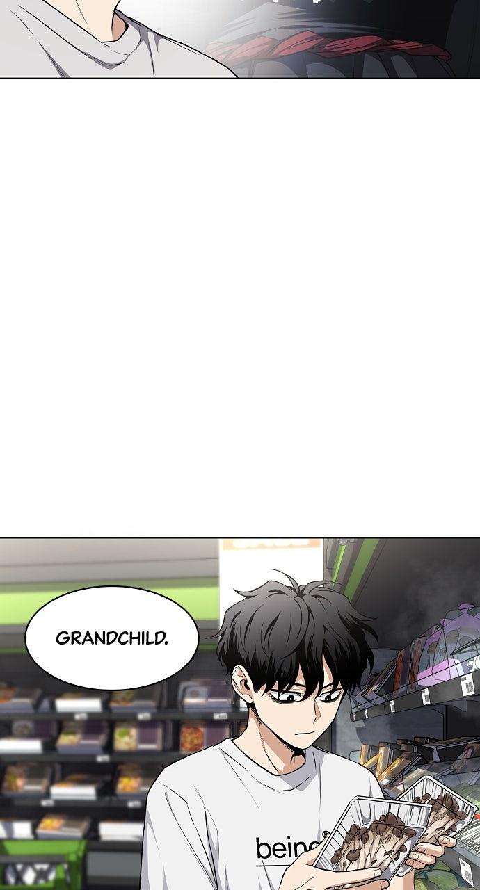 Jakdu Chapter 69 - Page 24