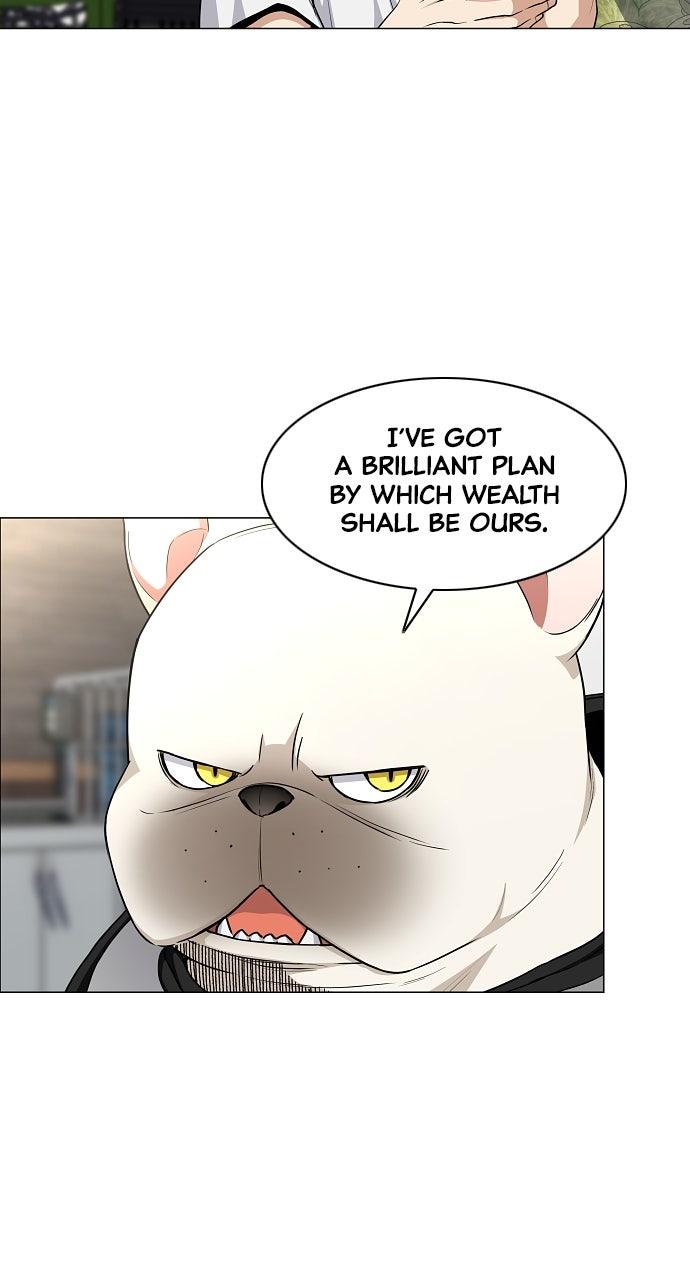 Jakdu Chapter 69 - Page 25