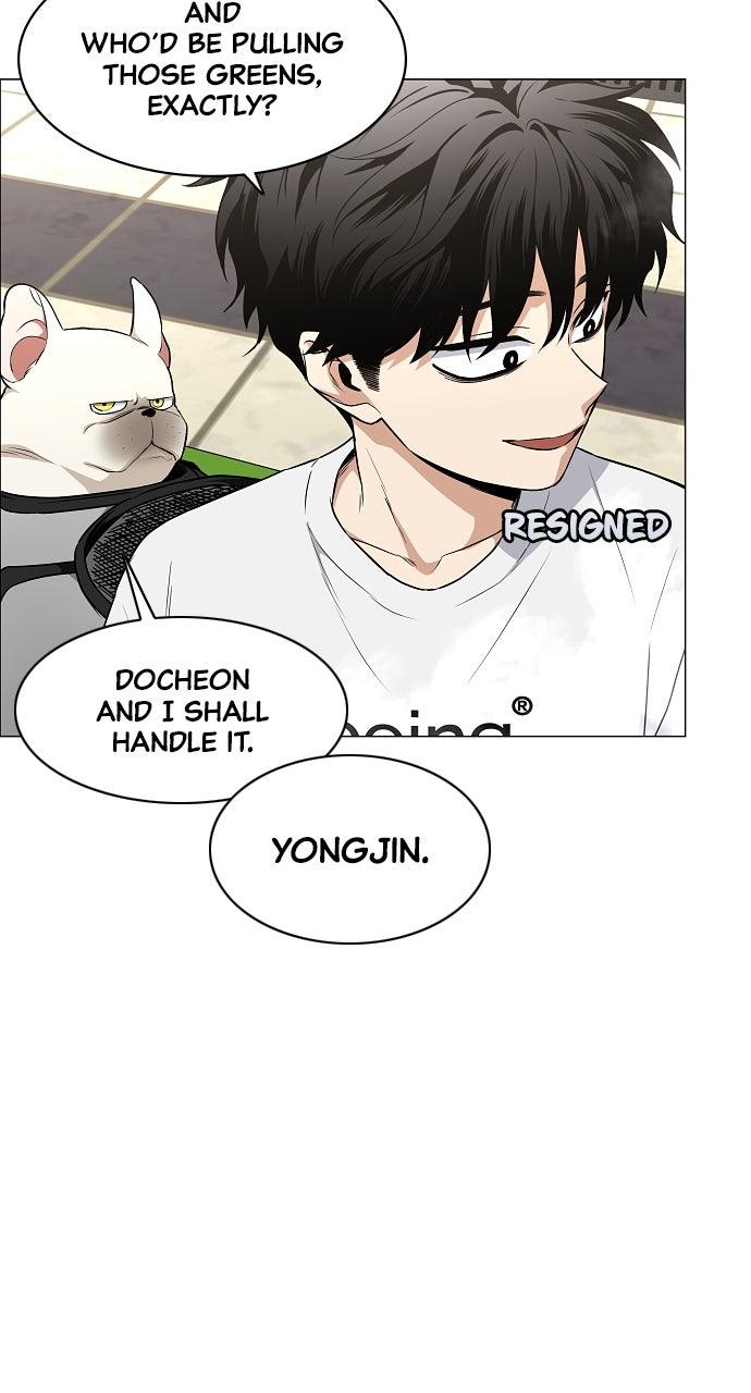 Jakdu Chapter 69 - Page 27