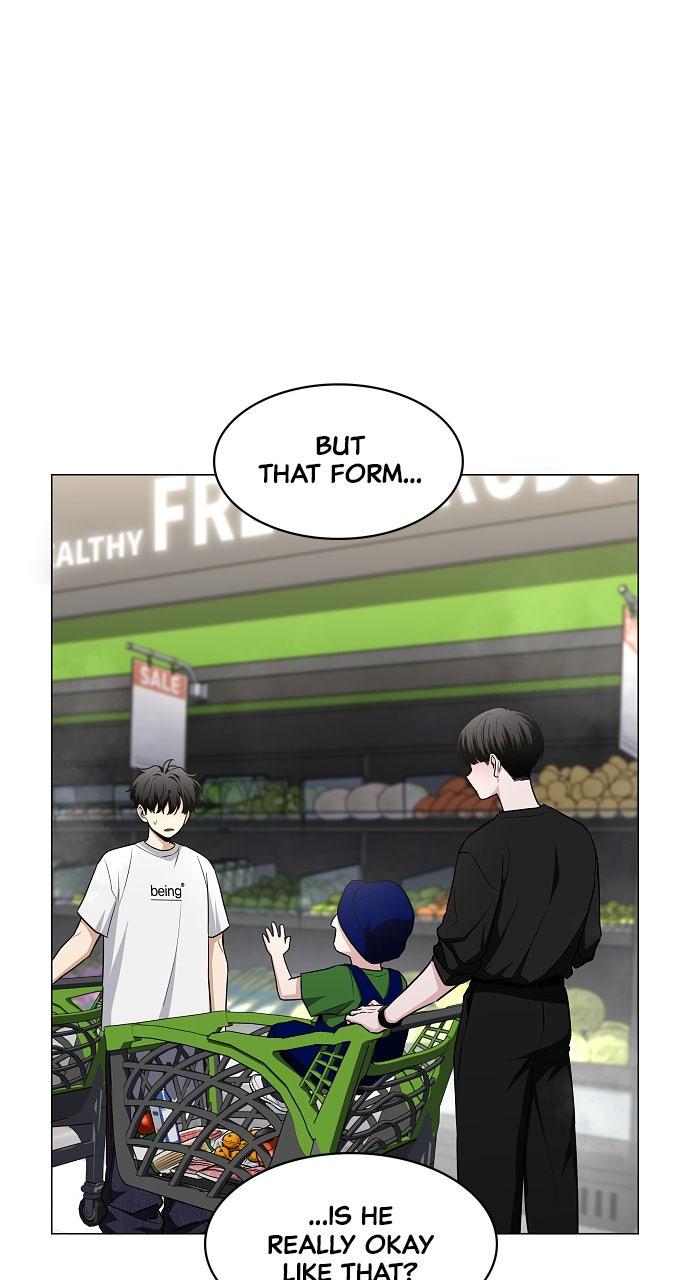 Jakdu Chapter 69 - Page 33