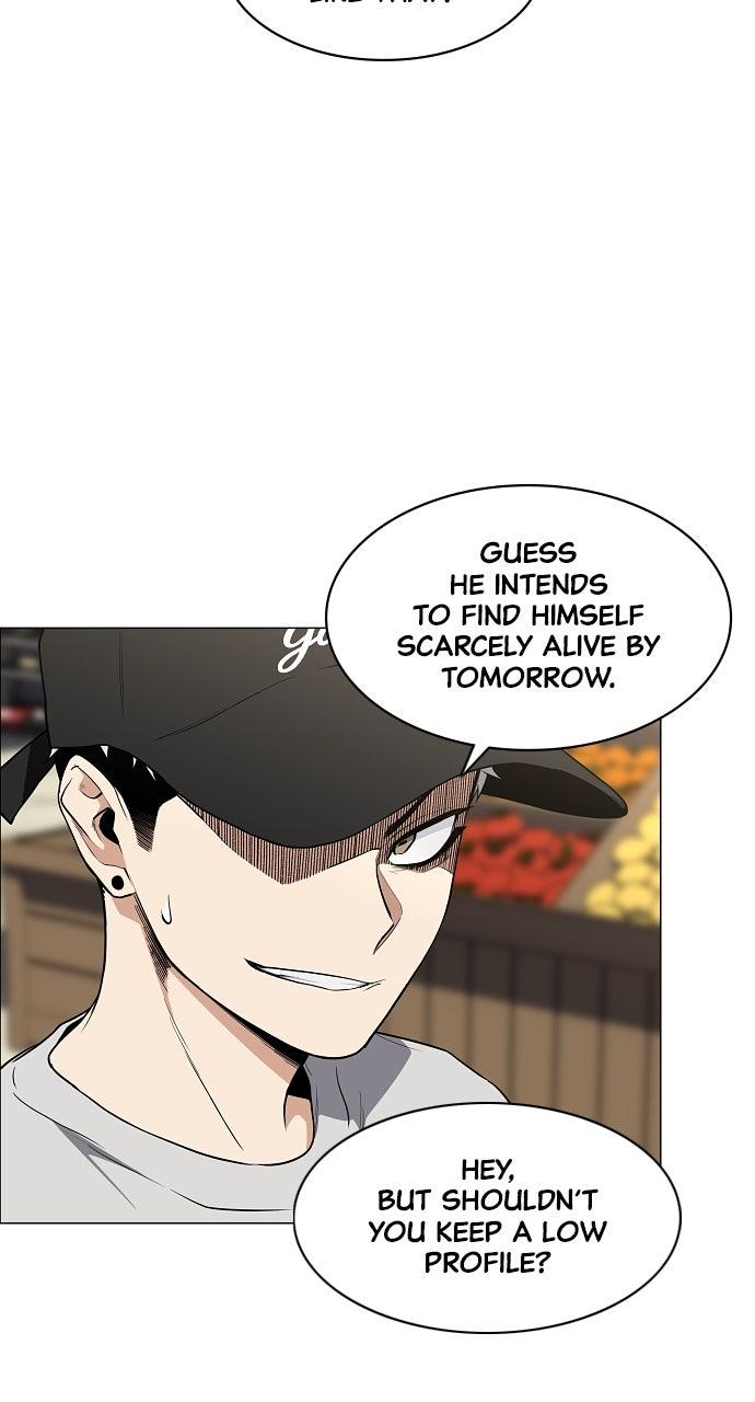 Jakdu Chapter 69 - Page 34