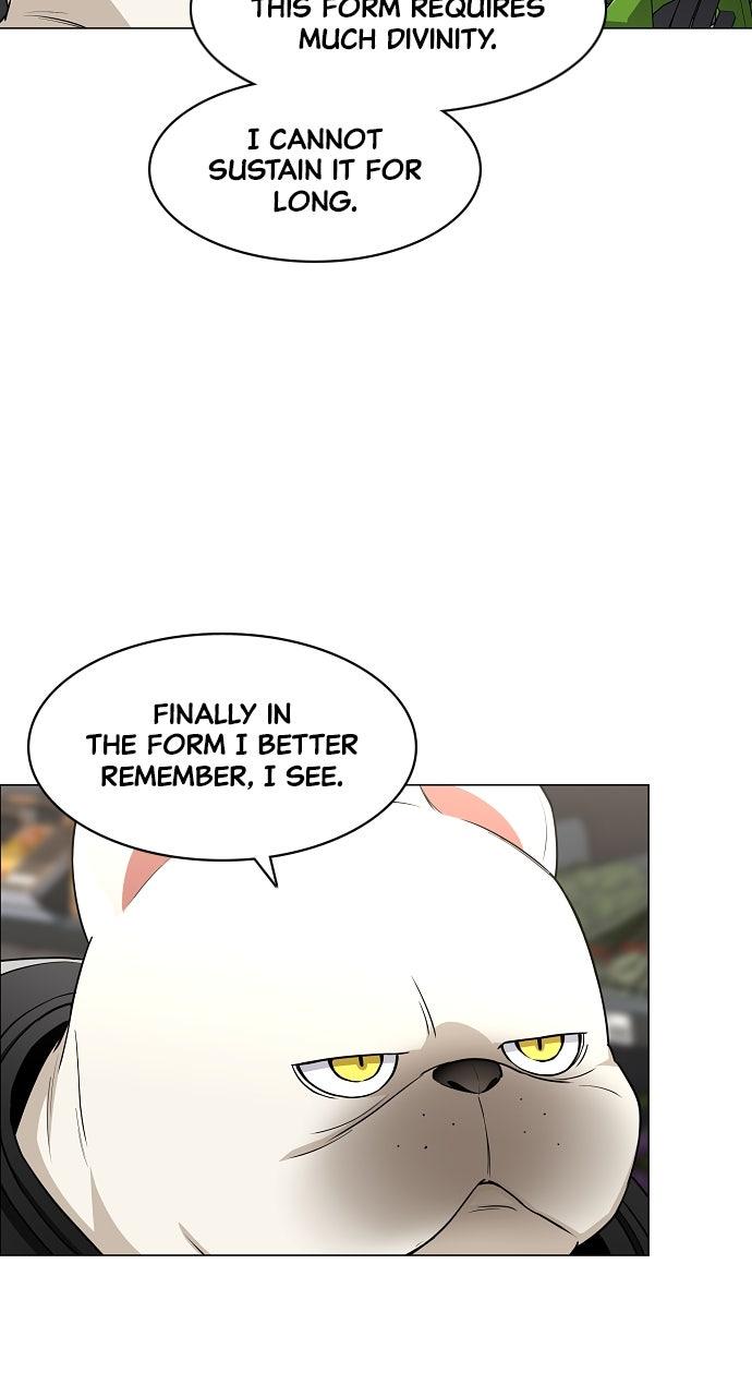 Jakdu Chapter 69 - Page 41