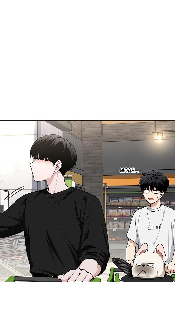 Jakdu Chapter 69 - Page 47