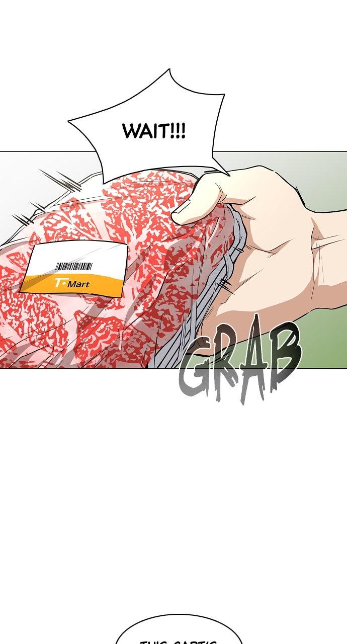 Jakdu Chapter 69 - Page 49