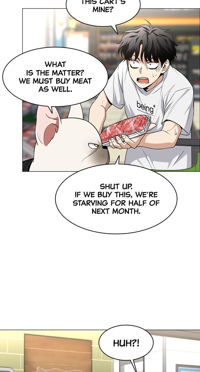 Jakdu Chapter 69 - Page 50