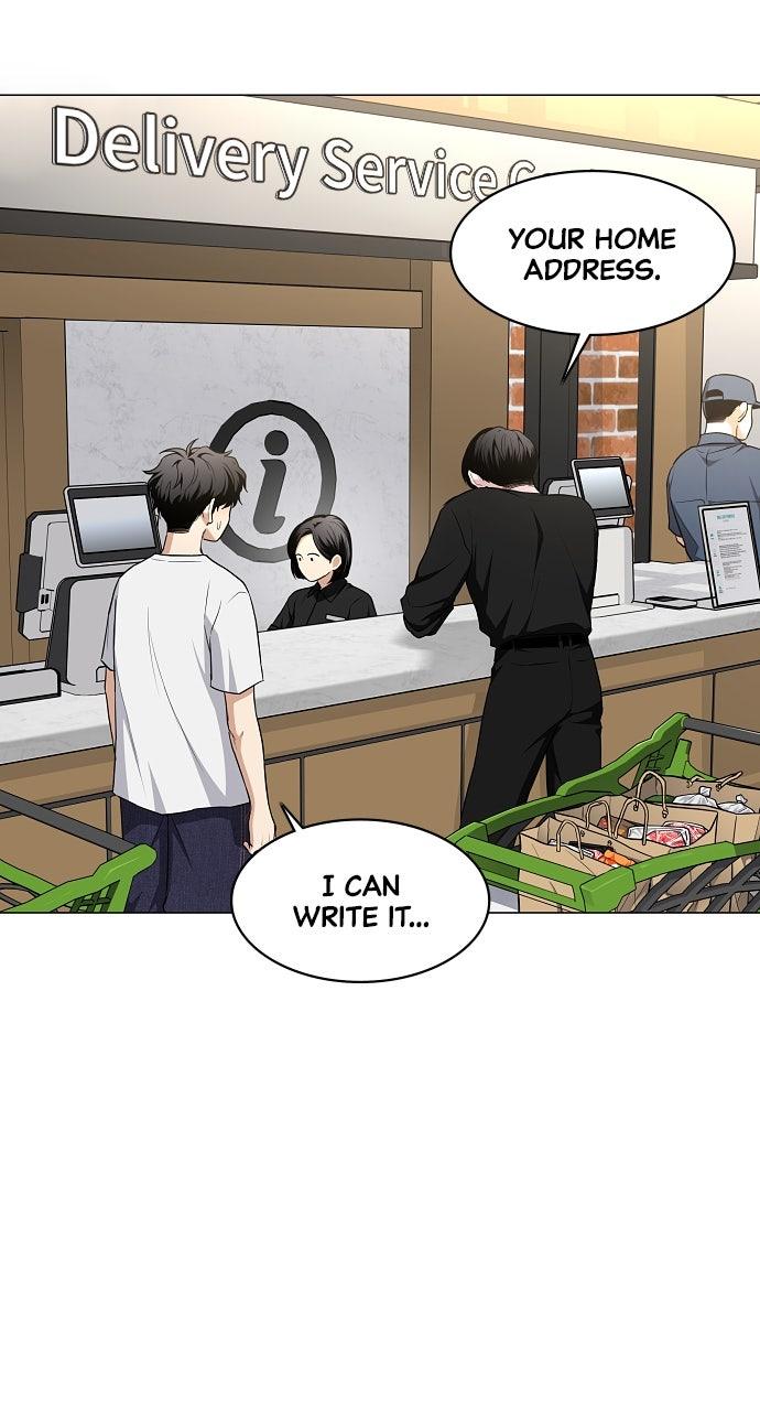 Jakdu Chapter 69 - Page 58