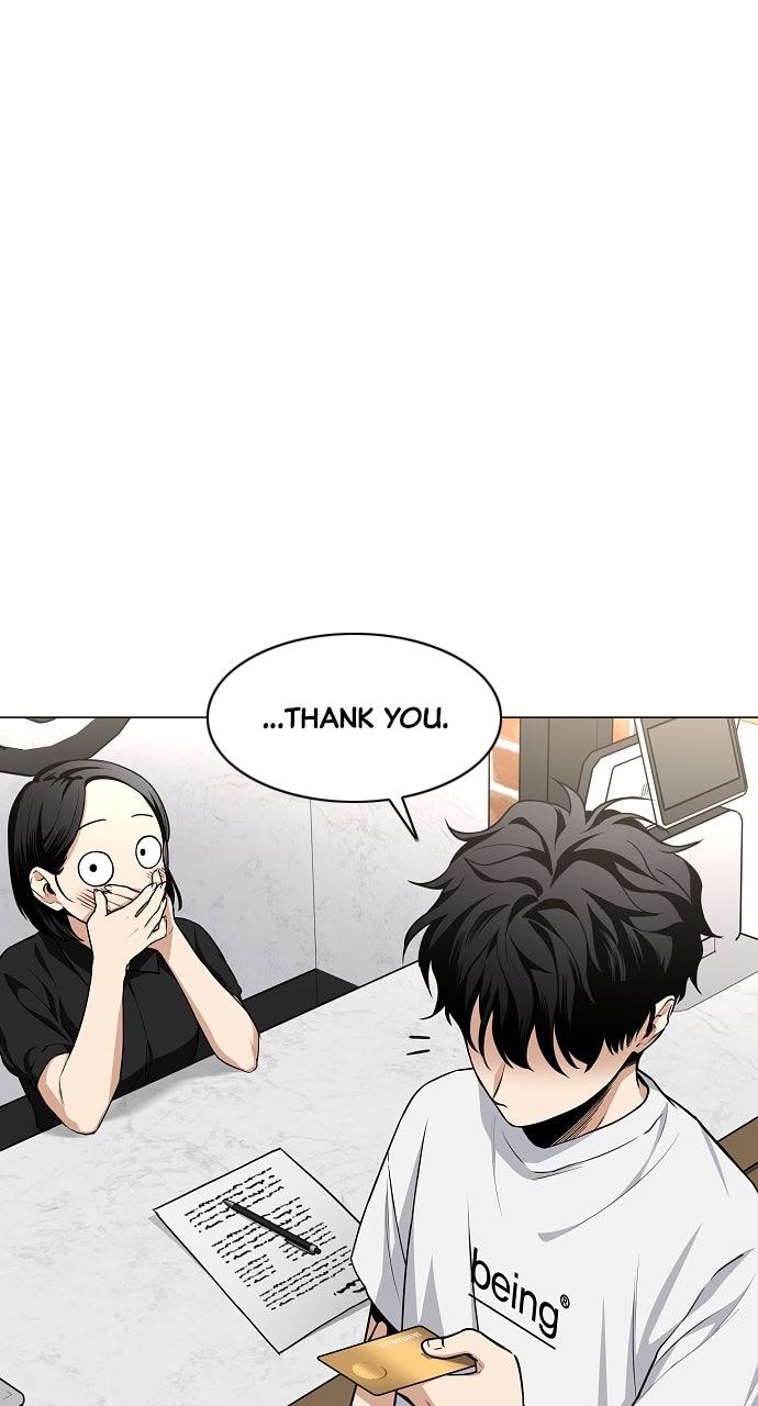 Jakdu Chapter 69 - Page 62