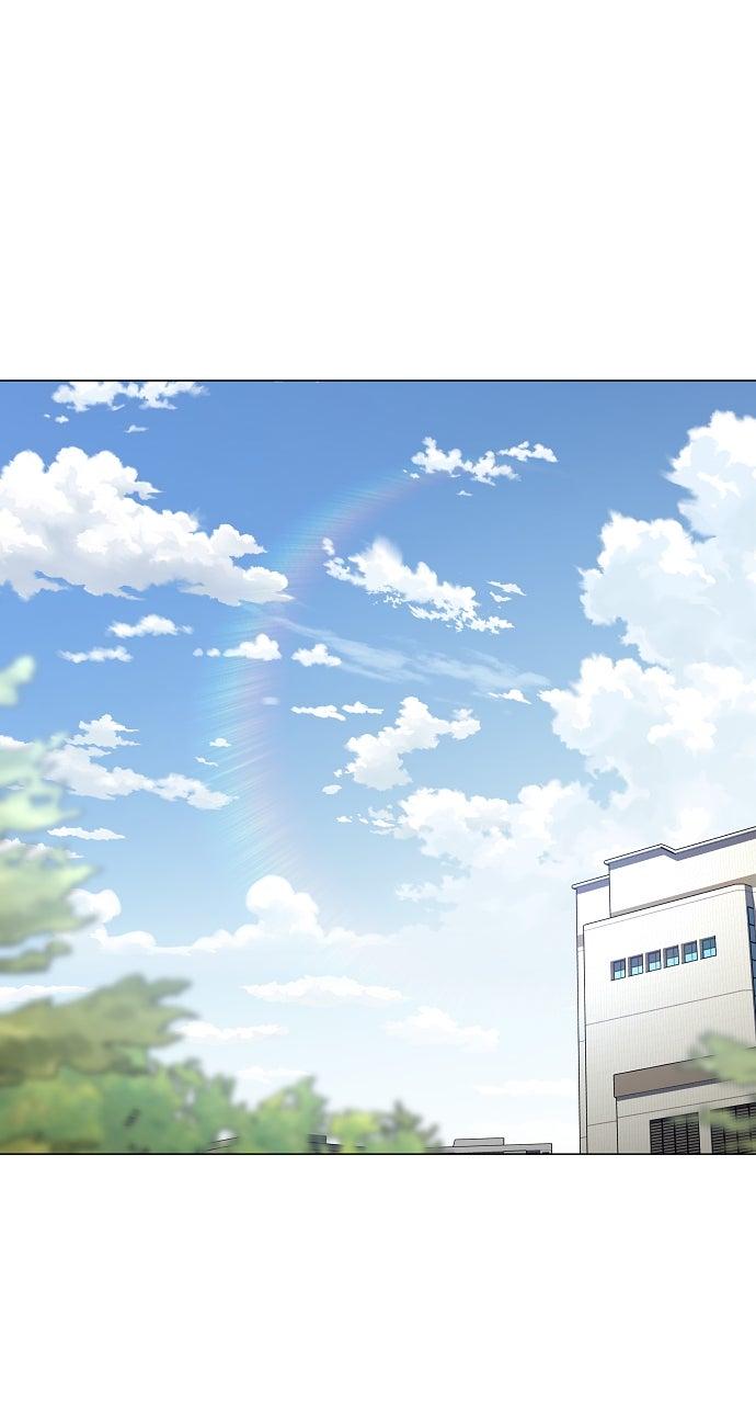 Jakdu Chapter 69 - Page 67