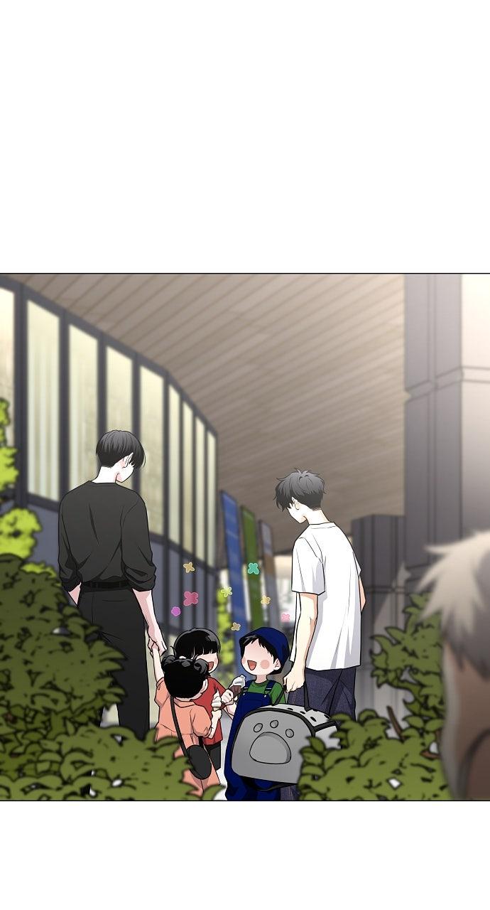 Jakdu Chapter 69 - Page 68