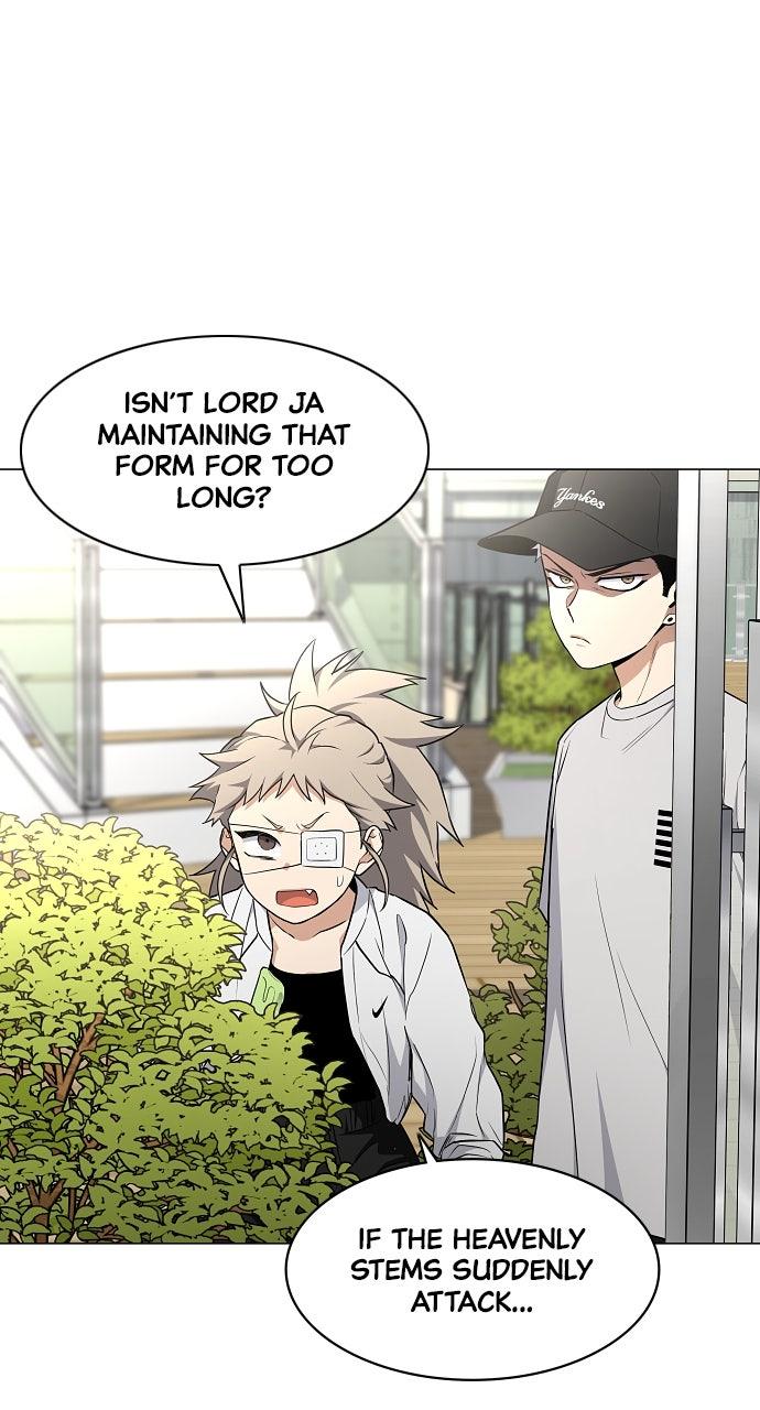 Jakdu Chapter 69 - Page 69