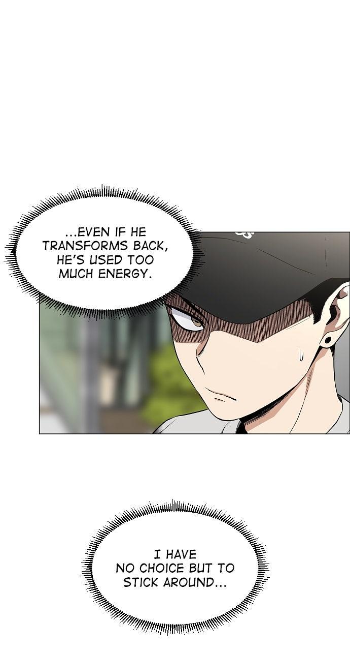 Jakdu Chapter 69 - Page 70