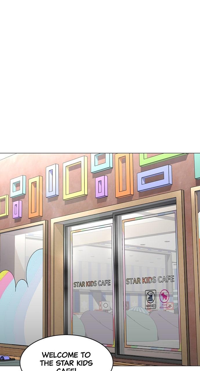 Jakdu Chapter 69 - Page 71