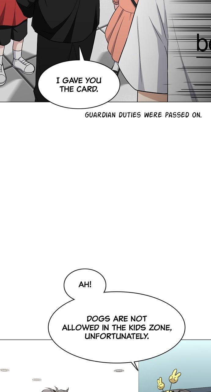 Jakdu Chapter 69 - Page 74