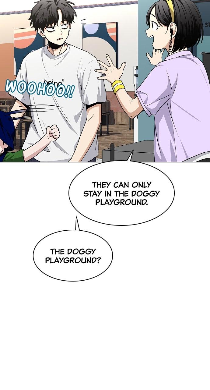 Jakdu Chapter 69 - Page 75