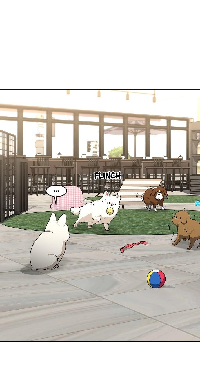 Jakdu Chapter 69 - Page 76